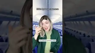 Ну главное что врач! 