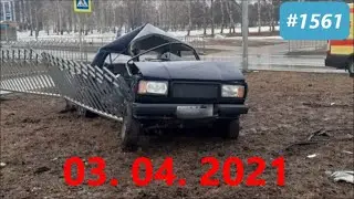 ☭★Подборка Аварий и ДТП от 03.04.2021/