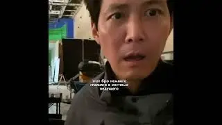 Игрок 456 спалился в костюме ведущего 🤣 