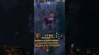 С 2006 ГОДА ИГРАЕТ В ДОТУ  