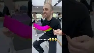 Приколы Зубарев,36😂