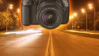 Фотография за кадром 4: дороги ночного города