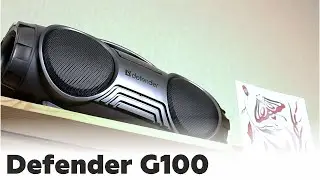 Defender G100 - Супер бумбокс, которому позавидует твой батя