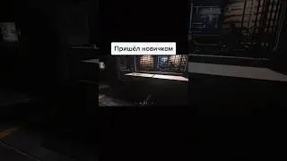 Согласны 😏?