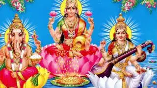 МОЩНЕЙШАЯ МАНТРА 🕉 ТРЁМ БОГАМ ✨GANESHA✨SHIVA✨GAYATRI✨