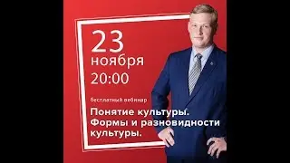 Трансляция: 