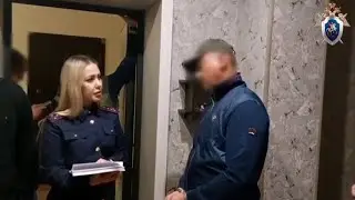 ПОЛИЦЕЙСКОГО АНТИКОРРУПЦИОНЕРА ПОДОЗРЕВАЮТ ВО ВЗЯТКЕ