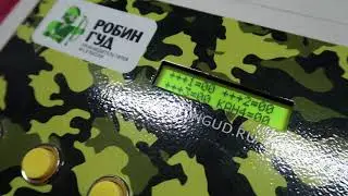 ДИАНА Система учета в страйкбольном тире
