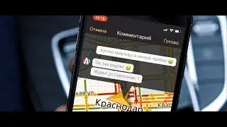 ЖК 