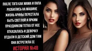 Жить без нее не могу,что мне делать Рассказы и истории из жизни