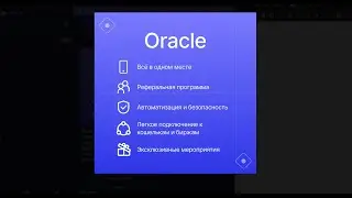 Подключаем тестовую сеть в tonkeeper и тестируем Oracles Foundation.