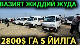 18-ОКТАБР ДАМАС НАРХЛАРИ ЖИДДИЙ ОЗГАРДИ ДАМАС БОЗОРИ КУКОН МАШИНА БОЗОРИ 2023