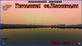 Fisher Online  / Продолжаем тестить обновление 1.98 (beta test) /  Общение
