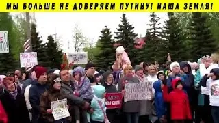 МУСОРНАЯ МАФИЯ ОБСТРЕЛЯЛА АКТИВИСТОВ ШИЕСА МИТИНГИ ПРОТЕСТЫ АРХАНГЕЛЬСК ПОЛИГОН ЭКОТЕХНОПАРК