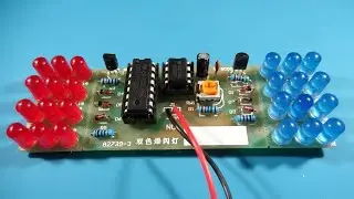 DIY Police strobe light