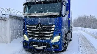 ТЯЖЕЛАЯ ДОРОГА МНОГО АВАРИЙ! РЕЙС НА УРАЛ
