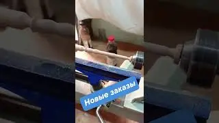 токарка / из дерева / крючок для вязания 🧶 / #подарки  / #2025 / #2026 / #2024