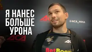 Эдуард Вартанян - В октябре готов выступить в UFC /  о бое против Мухамеда Кокова /  ACA 110