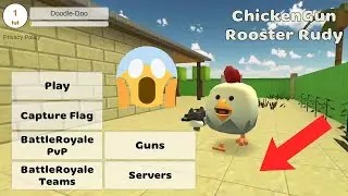 Offline mode removed😱 chicken gun | chicken gun game