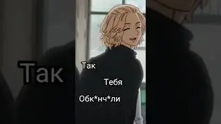 #Смех