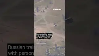 Russian training ground with personnel was hit by US-made HIMARS 