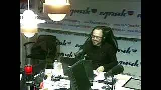 263 - Психолог и Гадалка