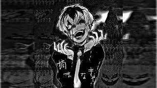 xxxmanera — Скажи мне кто ты