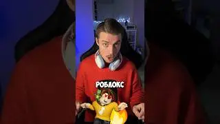 Недооцененные игры в ROBLOX!🔥🙈 