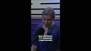 Шульман: 