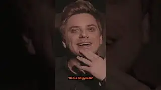 Что такое 