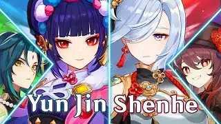 Shenhe and Yun Jin have some interesting voice lines about other Characters | Genshin Impact 2.4