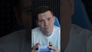 В это лучше не играть 