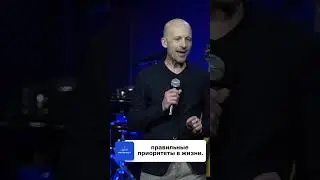 Что принесла любовь Петру» (1 часть)