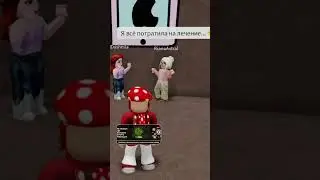 БАБУШКА 👵 ПРОСИЛА О ПОМОЩИ, А ОНА ТРЕБУЕТ ЭТО 😡! 