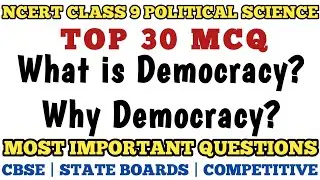 Best MCQ Class 9 What is Democracy, Why Democracy || NCERT Class 9 Civics Chapter 1 