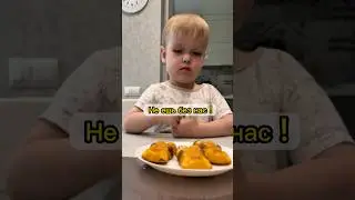 СИЛА ВОЛИ😂 🤣 