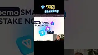 #ton #toncoin #staking #стейкинг #toncoin #airdrop #stake