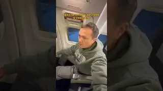 ✈️ Не покупайте это дорогое место в самолете чтобы не замерзнуть. Boeing 737-800 