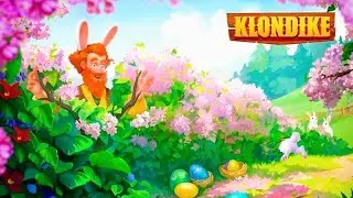 Парк Санривер Клондайк