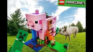 The Pig House, LEGO Minecraft. (Creeper)