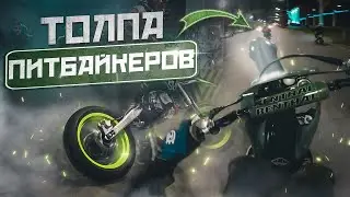 ТОЛПА ШКОЛЬНИКОВ СТАНТЯТ ПО ЦЕНТРУ ГОРОДА! / ЖЕСТКИЙ КИЛЛ СТРИТ на KAWASAKI KX85!