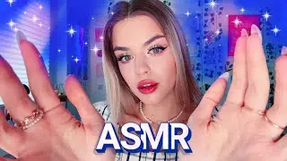 АСМР ЛЮБИМЫЕ ТРИГГЕРЫ ДЛЯ 99,9% СНА И МУРАШЕК🥰 невидимый скретчинг и звуки рта