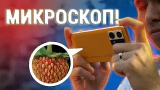 OPPO RENO 7 - МИКРОСКОП В СМАРТФОНЕ!!