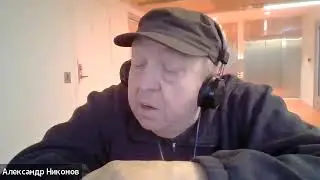 2024.04.05 НИР  Координационный совет (неофициальный)