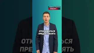 Могут ли за долги отключить свет, газ или воду?