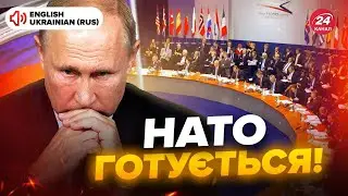 Путін може напасти на НАТО! Названі ЧІТКІ терміни. Прогноз німецького ГЕНЕРАЛА