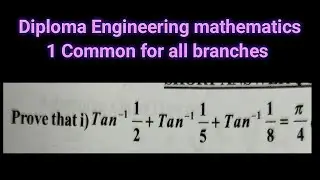 | Prove that Tan inverse 1/2+Tan inverse 1/5+Tan inverse 1/8 = π/4 |in Telugu| Inverse trigonometry