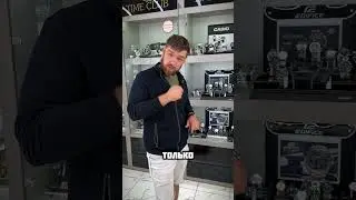ОНИ НЕ ПРОДАЮТЬСЯ