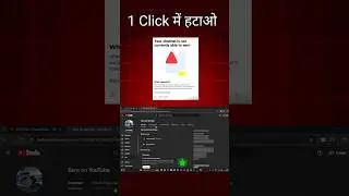 RESUED CONTENT ||reused content kaise hataye || appeal video kaise banaye ||