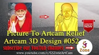Picture to Artcam Relief | Artcam Design 